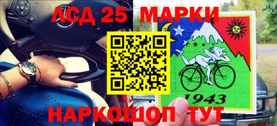 кокаин колумбия Бугуруслан