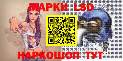 кокаин колумбия Бугуруслан
