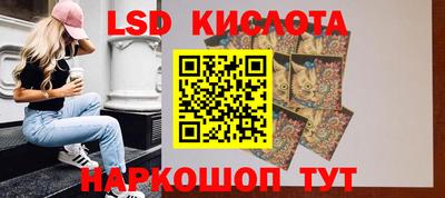 кокаин колумбия Бугуруслан
