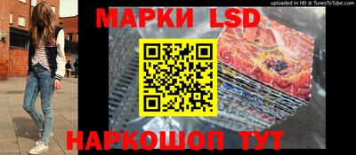 кокаин колумбия Бугуруслан