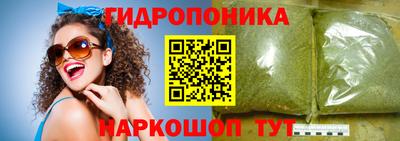 кокаин колумбия Бугуруслан