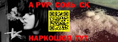 кокаин колумбия Бугуруслан