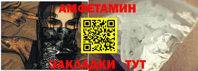 кокаин колумбия Бугуруслан