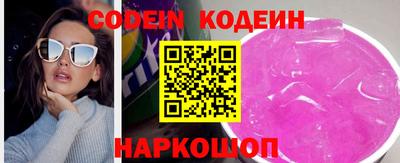 кокаин колумбия Бугуруслан