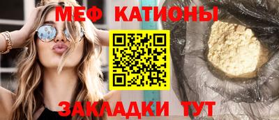 кокаин колумбия Бугуруслан