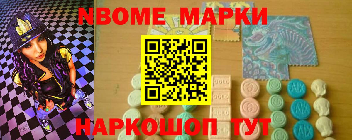 LSD-25 экстази кислота  Вход с VPN  ЛСД экстази ecstasy  Ливны 